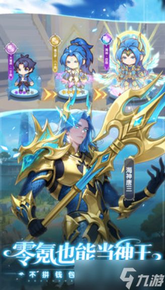 口袋斗罗大陆武魂融合技有哪些