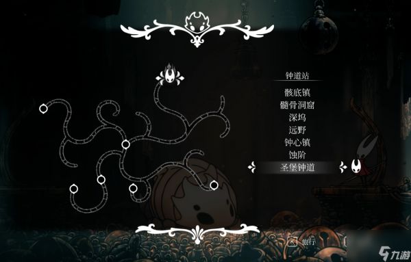 丝之歌假结局攻略路线推荐