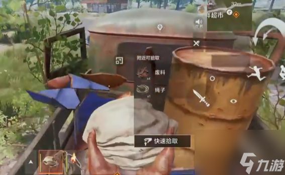 失控进化沙洲玩法介绍