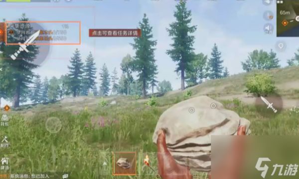 失控进化沙洲玩法介绍