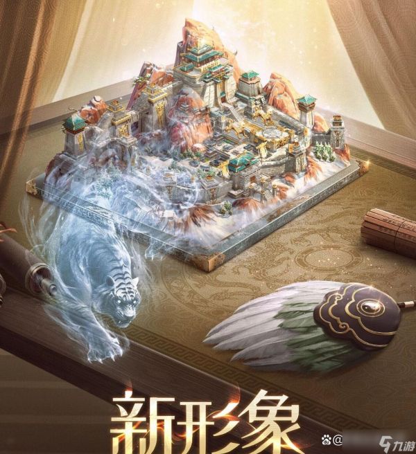 三国志战略版周年庆：万能-事件战法卡？诸葛亮'兴复汉室'皮肤能否逆袭？"