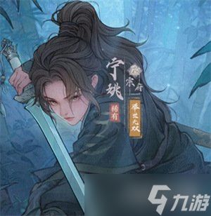 这城有良田武者哪些比较强 武者推荐排行