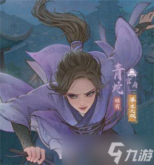 这城有良田武者哪些比较强 武者推荐排行