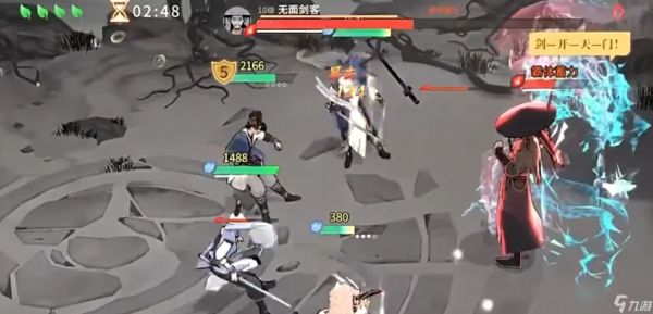 对决剑之川三剑之试怎么过