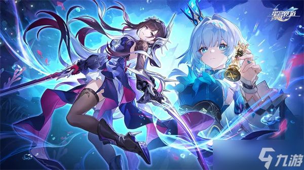 崩坏星穹铁道刻律德菈培养攻略