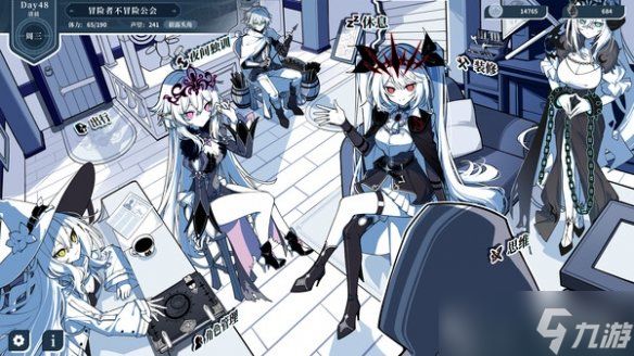 《不/存在的你，和我》续作上架steam 延续超现实美学
