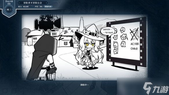 《不/存在的你，和我》续作上架steam 延续超现实美学