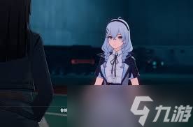 异环女主是谁