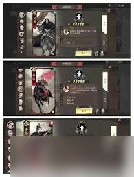 三国望神州典韦如何培养