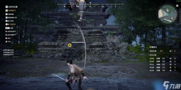 永劫无间长剑连招破解指南：夺回战场节奏的制胜法则