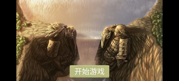 忍界对决好玩吗 忍界对决玩法简介