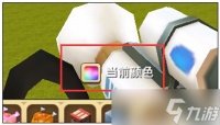 《迷你世界》彩弹枪快速拾取颜色方法