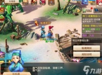 《梦幻西游》秘境降妖的玩法介绍