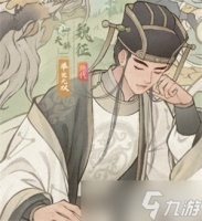 这城有良田武者哪些比较强 武者推荐排行