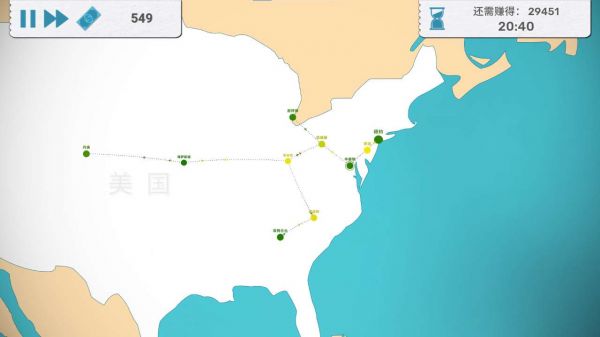 飞飞公司什么时候出 公测上线时间预告
