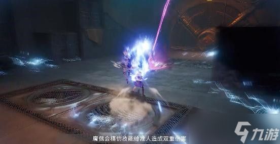 晶核剑侍技能加点搭配方法