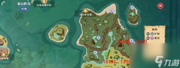 《寻找魔法狼王刷新点》（游戏攻略）
