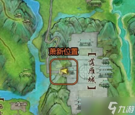 剑三加入浩气盟方法攻略