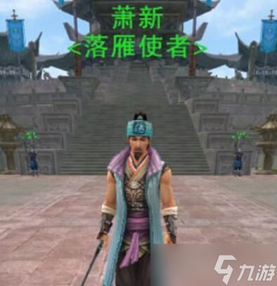 剑三加入浩气盟方法攻略