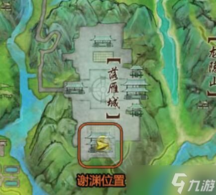 剑三加入浩气盟方法攻略