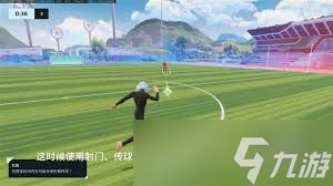 开球REMATCH凌空一闪如何使用