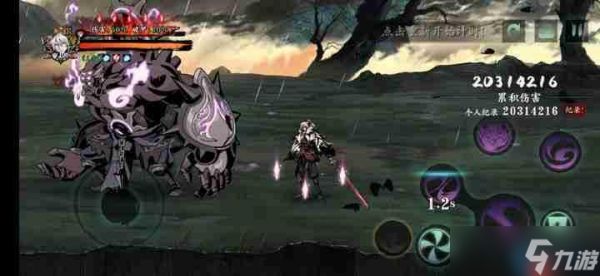 影之刃3武圣系统终极指南:祝福刻印组合的艺术