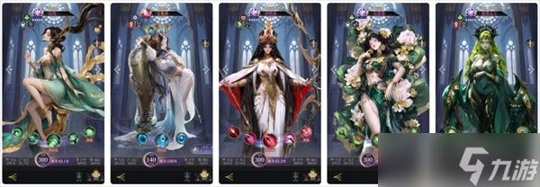 不朽箴言新手推图阵容搭配推荐