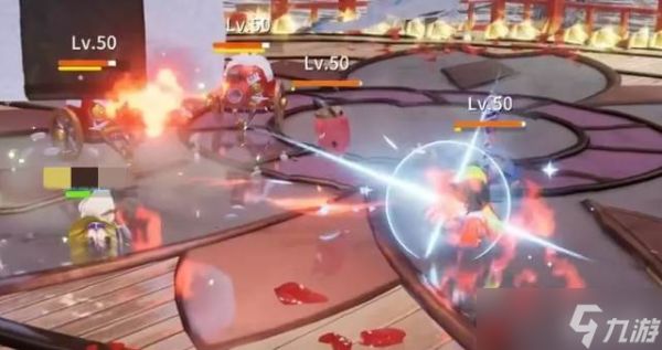 开放空间体力用法