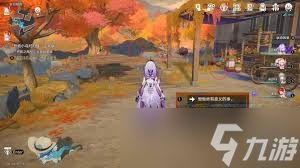 崩坏星穹铁道如何获取哀丽秘榭农事历