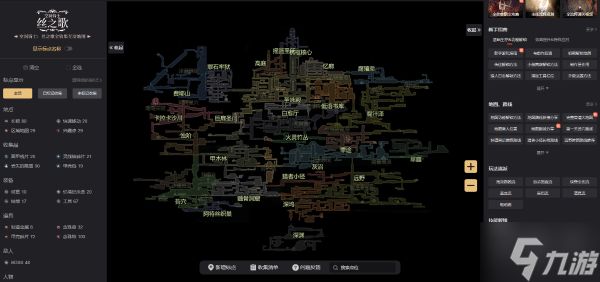 《空洞骑士：丝之歌》伟大的格洛无伤打法攻略