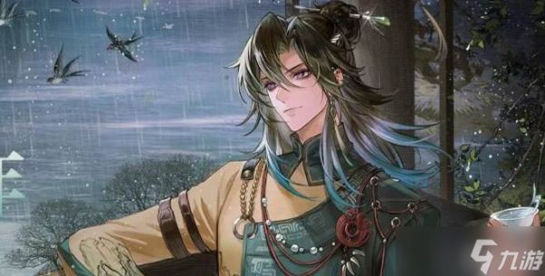 《<a id='link_pop' class='keyword-tag' href='https://www.9game.cn/guilongchao/'>归龙潮</a>》龙潮阁宝箱