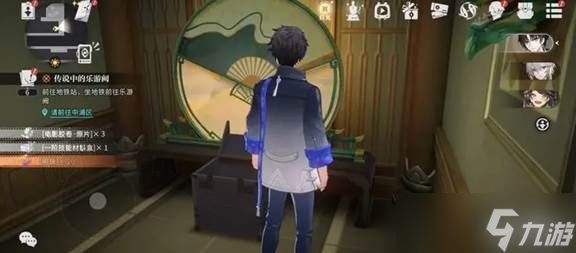 《归龙潮》龙潮阁宝箱
