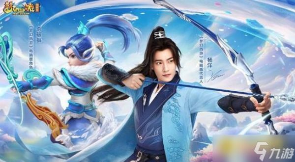 梦幻西游变异马面鬼怎么快速通关 - 变异马面鬼击杀方法