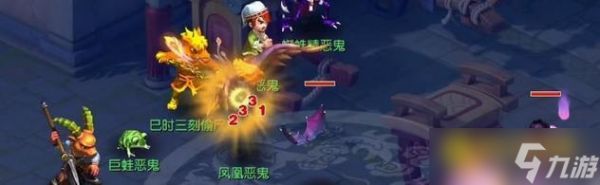 梦幻西游变异马面鬼怎么快速通关 - 变异马面鬼击杀方法