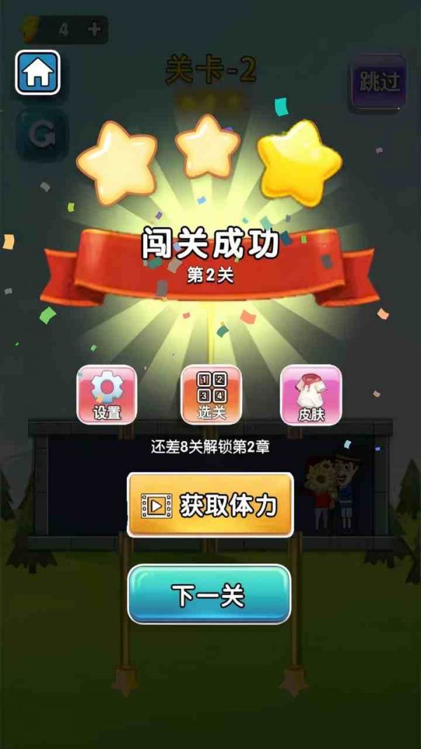 梦乐奇缘好玩吗 梦乐奇缘玩法简介