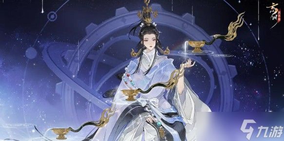 忘川风华录陆羽培养攻略