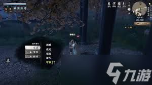 <a id='link_pop' class='keyword-tag' href='https://www.9game.cn/xyzjh2/'>下一站江湖2</a>中普攻枪万宗如何获取