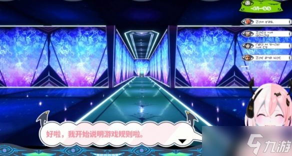 《终天教团》：极具实验性的缝合游戏