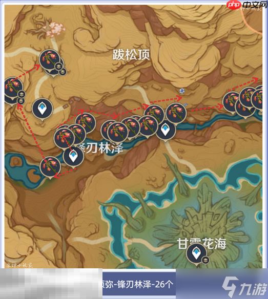 原神悼灵花在哪 悼灵花采集路线分享