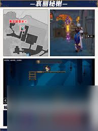 崩坏星穹铁道哀丽秘榭黄金替罪羊怎么通关