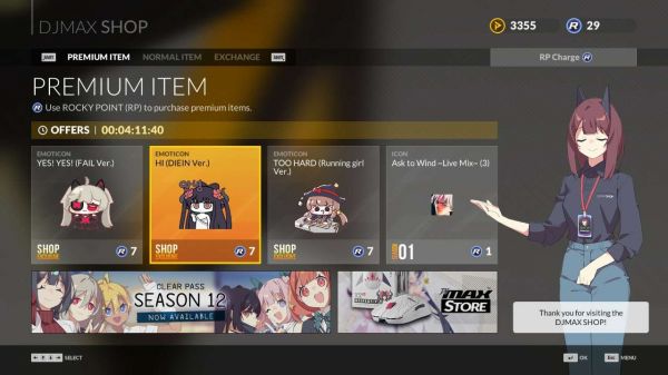 DJMAX RESPECT V好玩吗 DJMAX RESPECT V玩法简介