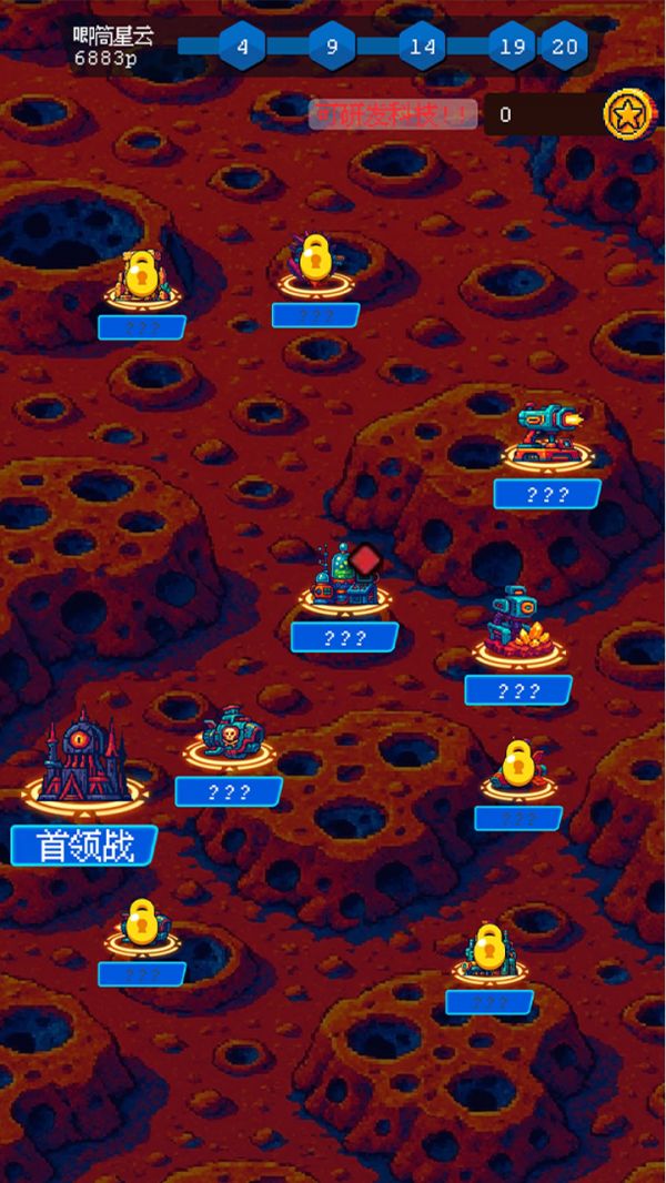 随机星球挖矿漂流好玩吗 随机星球挖矿漂流玩法简介