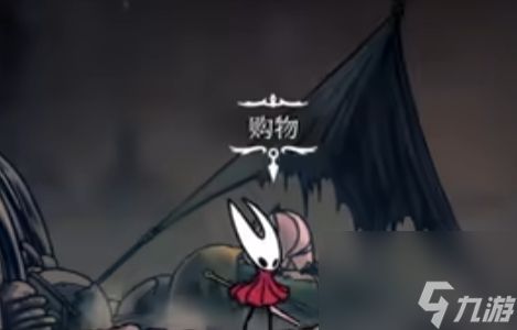<a id='link_pop' class='keyword-tag' href='https://www.9game.cn/kdqsszg/'>丝之歌</a>漫游者纹章怎么获得