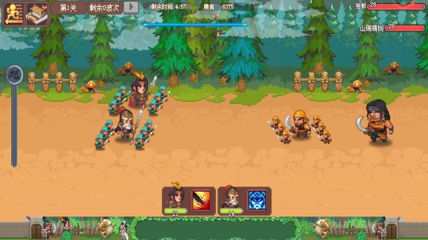 我的兵与城好玩吗 我的兵与城玩法简介