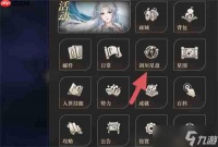 对决剑之川体力获取途径汇总