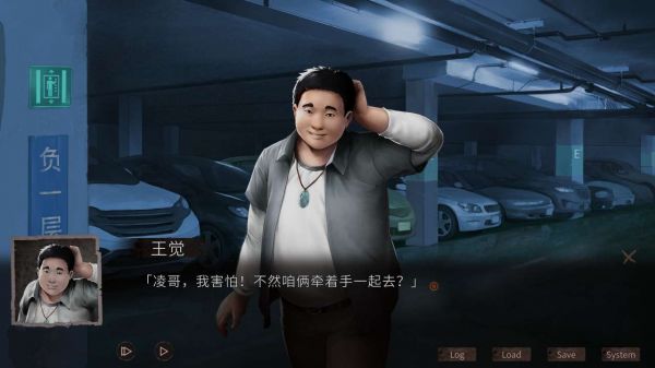 夜嫁什么时候出 公测上线时间预告