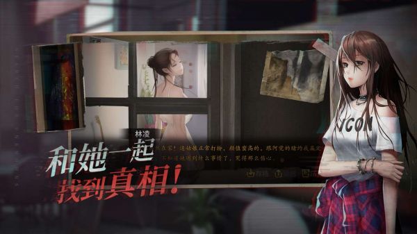 夜嫁什么时候出 公测上线时间预告