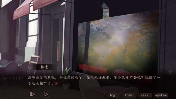 夜嫁什么时候出 公测上线时间预告