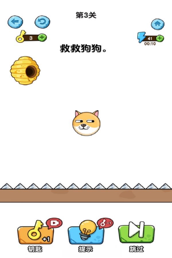 蛰犬蜂潮什么时候出 公测上线时间预告