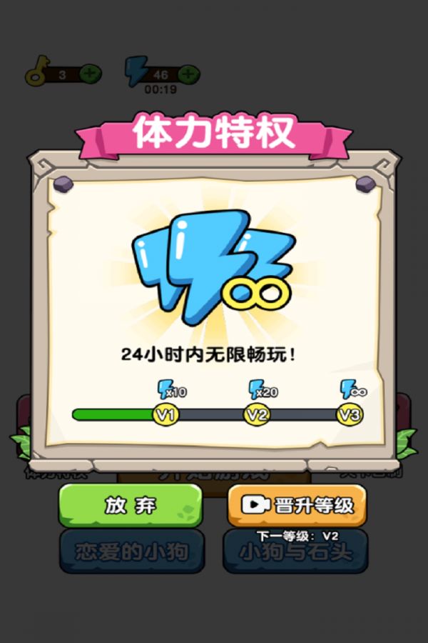 蛰犬蜂潮什么时候出 公测上线时间预告